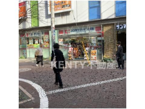 ドラックストア　ココカラファインLuz大森店（ドラッグストア）まで141m