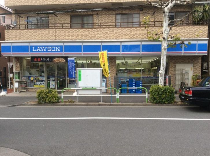 コンビニ　ローソン中里二丁目店（コンビニ）まで174m