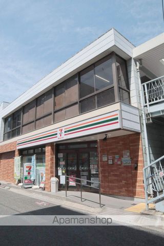 コンビニ　セブンイレブン（コンビニ）まで85m