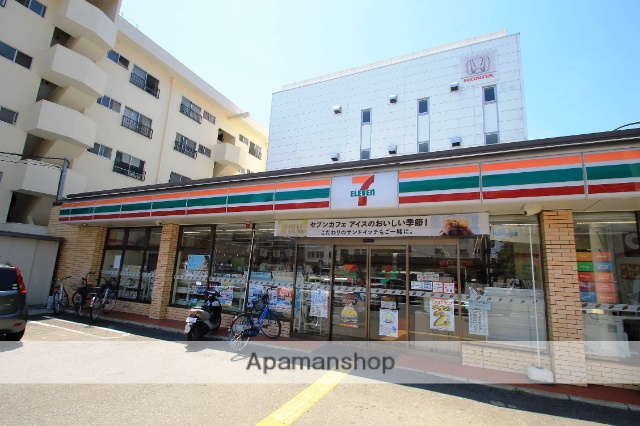 コンビニ　セブンイレブン（コンビニ）まで341m
