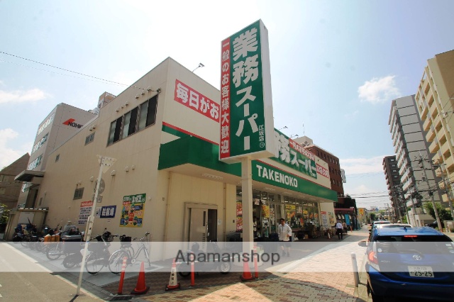 スーパー　業務スーパー（スーパー）まで627m