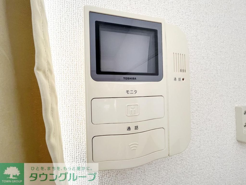 セキュリティ　セキュリティ