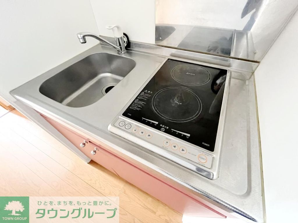 キッチン　キッチン