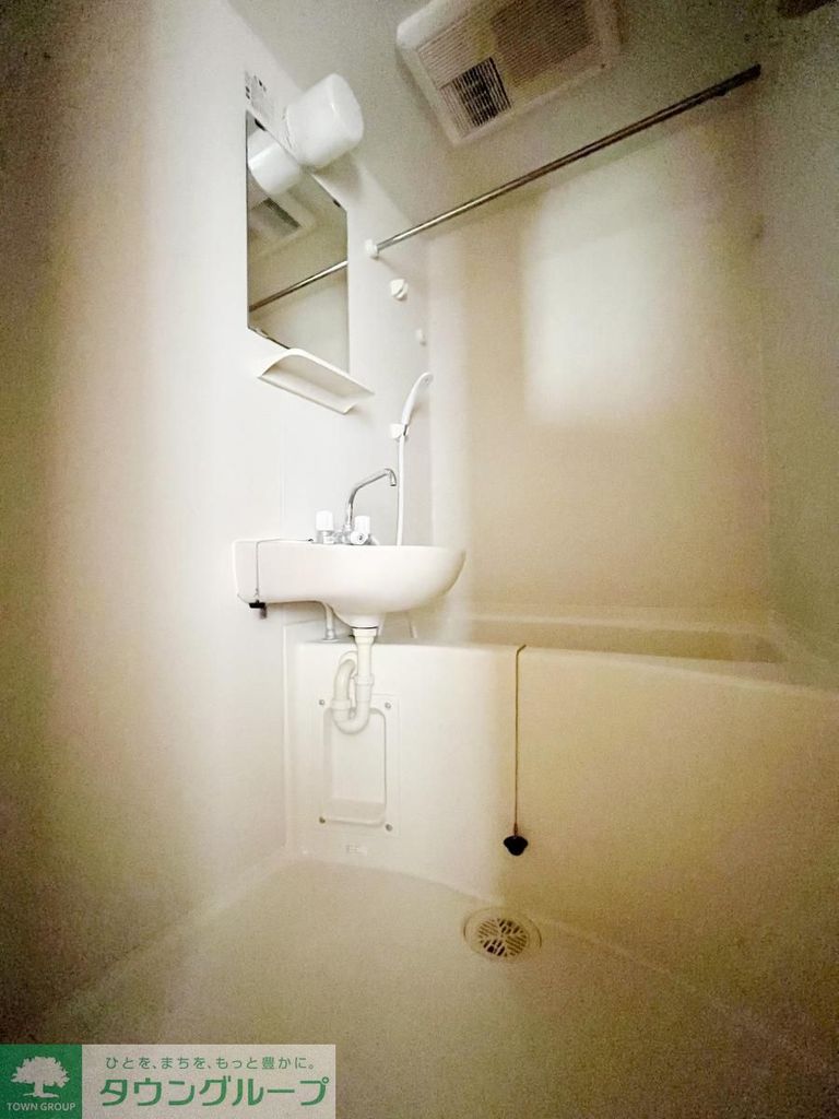 バス・シャワールーム　バス