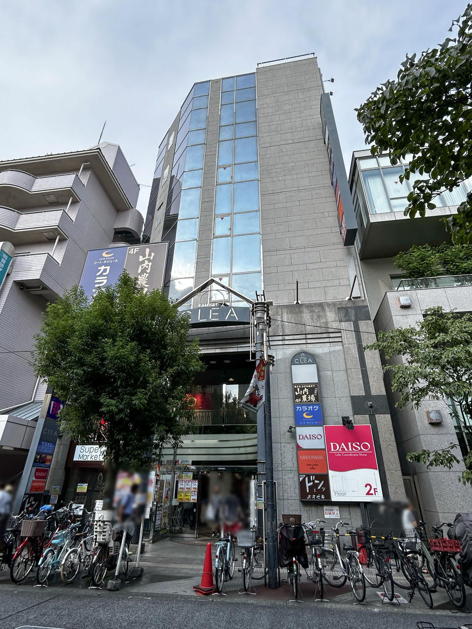 ショッピングセンター　クレアビル（ショッピングセンター）まで431m