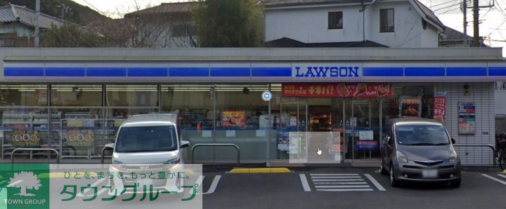 コンビニ　ローソン横須賀久比里店（コンビニ）まで470m