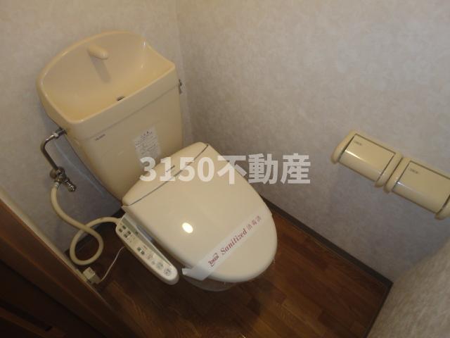 トイレ　シャワー付トイレ