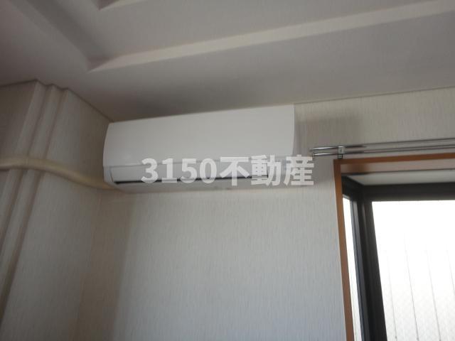 その他設備　エアコン