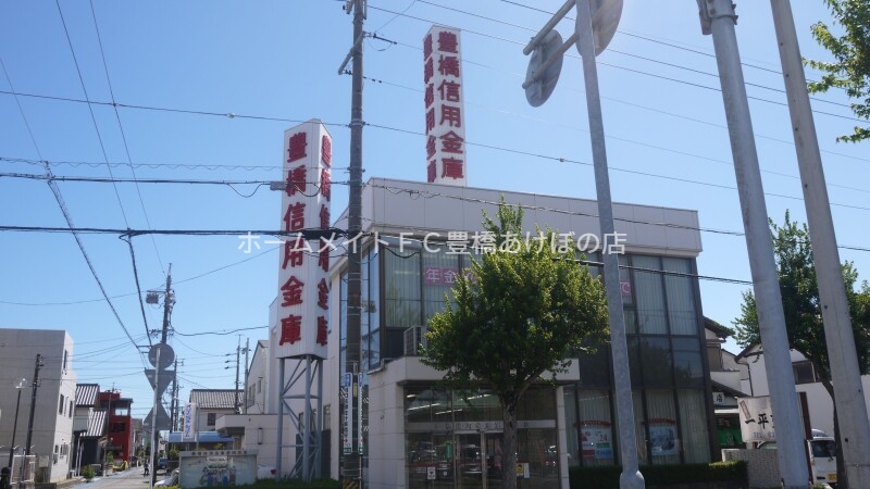 銀行　豊橋信用金庫岩田支店（銀行）まで501m