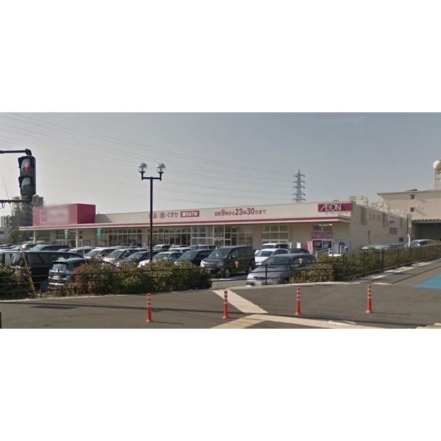 スーパー　マックスバリュ（スーパー）まで404m