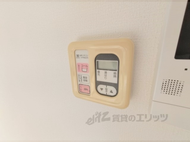 その他設備　給湯器リモコン