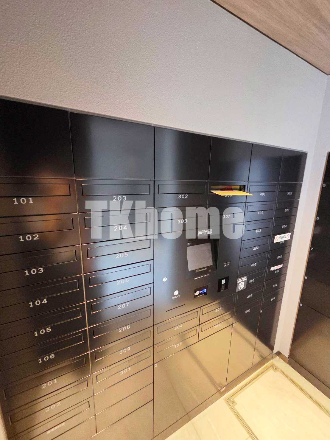 その他共有部分　宅配ボックス完備