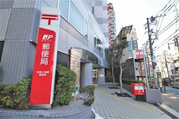 郵便局　新宿小滝橋郵便局（郵便局）まで67m