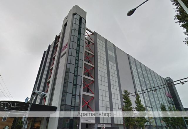 スーパー　イオンスタイル碑文谷（スーパー）まで279m