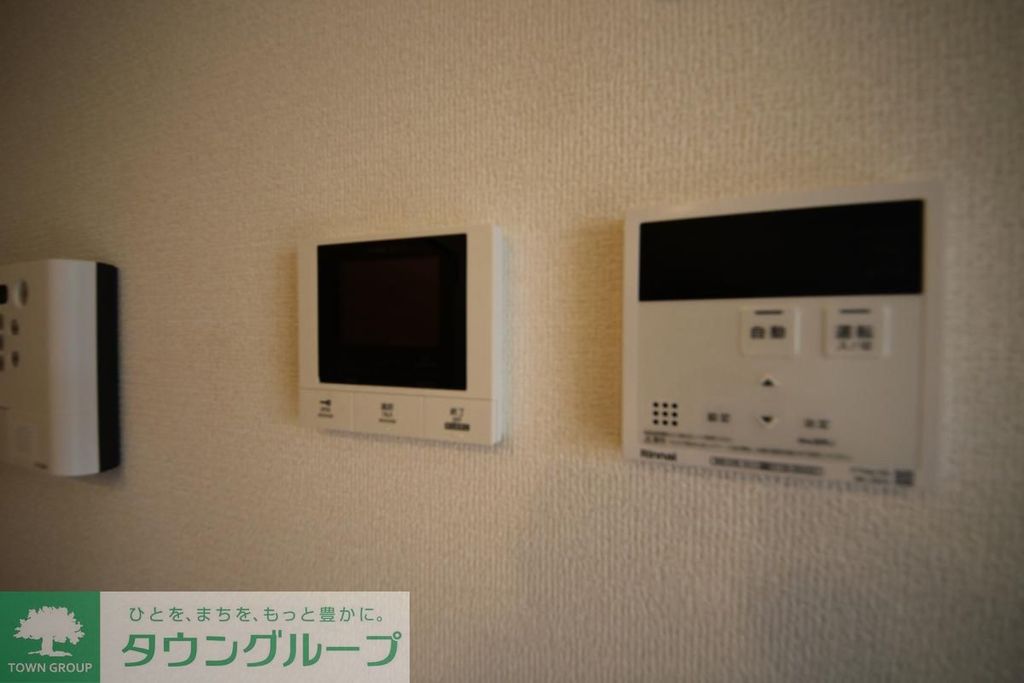 その他設備　設備