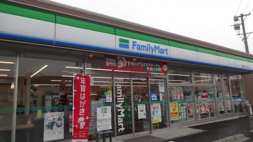 コンビニ　ファミリーマート 岡崎上地三丁目店（コンビニ）まで329m