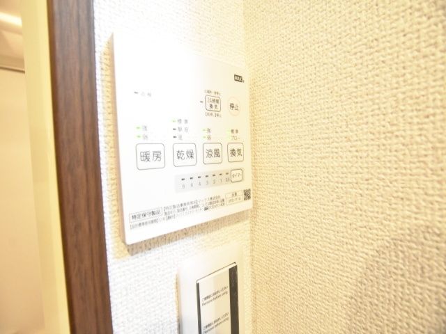 その他設備　★★浴室設備★★