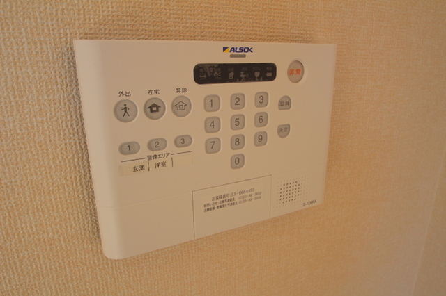 セキュリティ　ALSOKホームセキュリティ