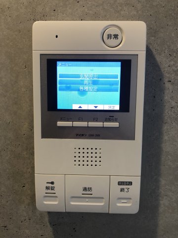 その他　モニタ付きインターフォン　他部屋