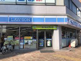 コンビニ　ローソン 長田北町二丁目店（コンビニ）まで279m