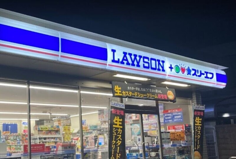 コンビニ　ローソン・スリーエフ川口北原台二丁目店（コンビニ）まで653m