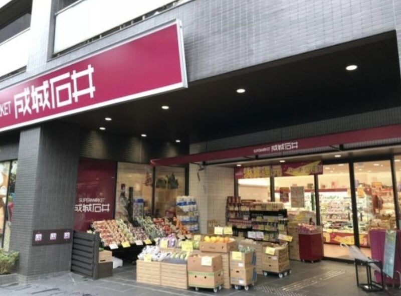 スーパー　成城石井西麻布店（スーパー）まで458m
