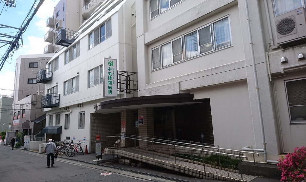 病院　中央林間病院（病院）まで889m
