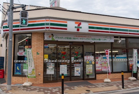 コンビニ　セブンイレブン 練馬小竹町交番前店（コンビニ）まで481m