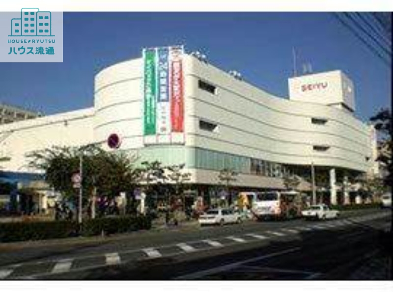 スーパー　西友道の尾店（スーパー）まで1221m