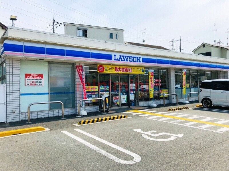 コンビニ　ローソン茨木郡山二丁目店（コンビニ）まで549m