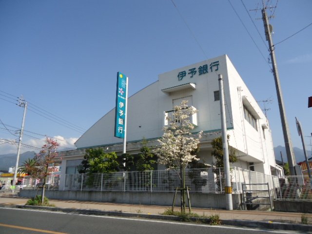 銀行　伊予銀行　喜多川支店（銀行）まで378m