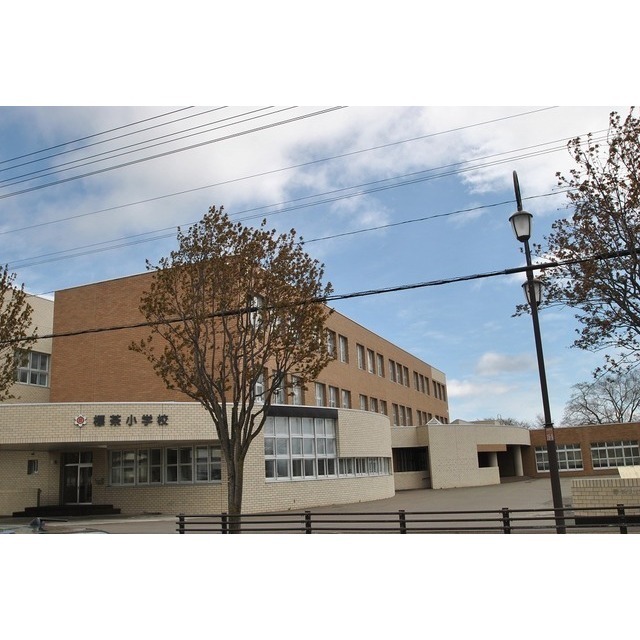 小学校　標茶小学校（小学校）まで1650m