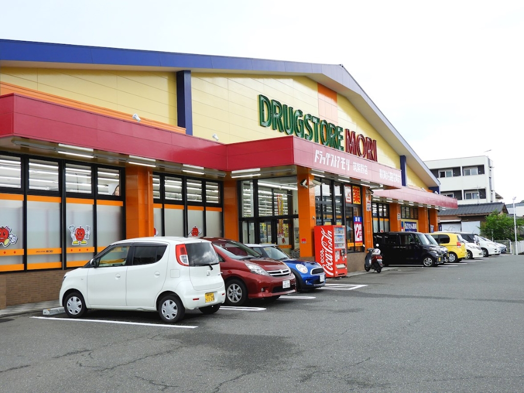 ドラックストア　DRUG STORE MORI(ドラッグストアモリ) 筑紫野（ドラッグストア）まで543m
