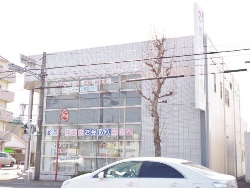 その他　豊田信用金庫 野並支店（その他）まで319m