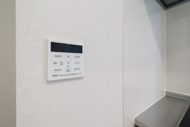 その他設備　図面と現状に相違がある場合には現状を優先