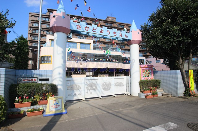 幼稚園・保育園　坂戸幼稚園（幼稚園・保育園）まで37m