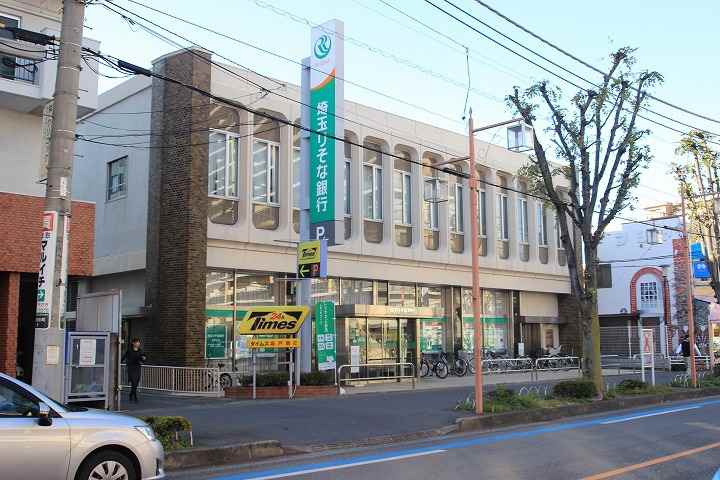 銀行　（株）埼玉りそな銀行／坂戸支店（銀行）まで95m