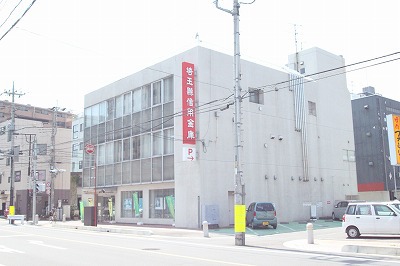 銀行　埼玉縣信用金庫 坂戸支店（銀行）まで194m