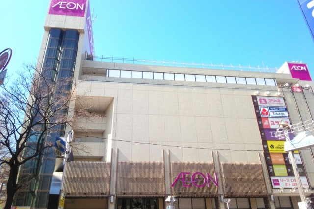 スーパー　イオン所沢店（スーパー）まで344m