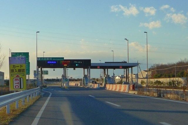 その他　太田薮塚ＩＣ（その他）まで3000m