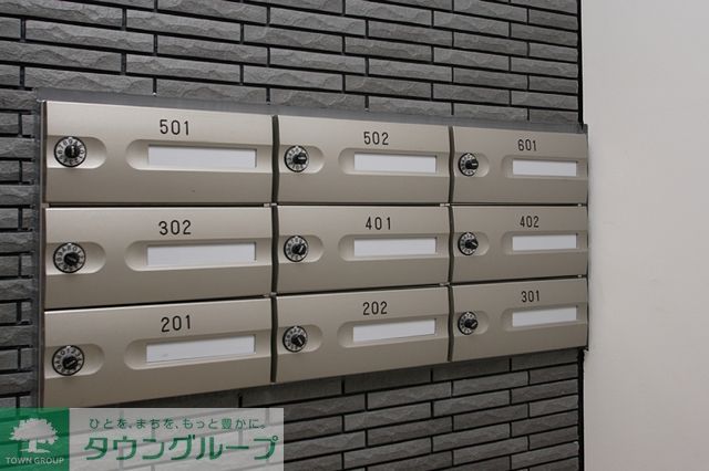 その他共有部分