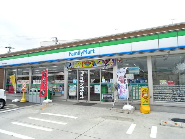 コンビニ　ファミリーマート（コンビニ）まで458m