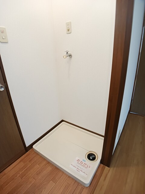 その他設備　その他