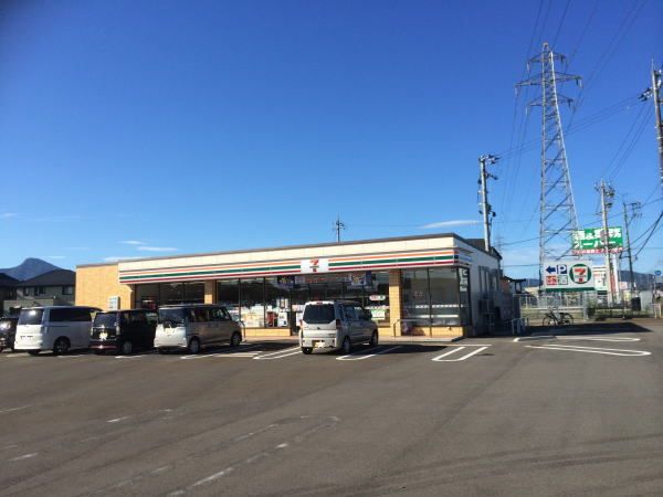 コンビニ　セブンイレブン越前吉野店（コンビニ）まで550m