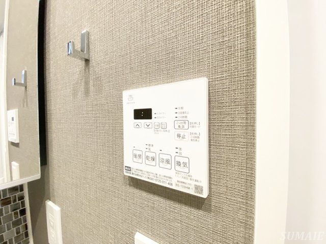 その他設備　浴室乾燥付き☆