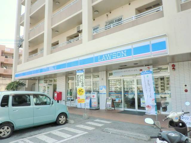 コンビニ　ローソン琉大北口前店（コンビニ）まで557m