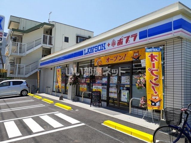 コンビニ　ローソン熊本大学前店（コンビニ）まで609m