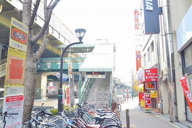 その他　淀川区役所（その他）まで3177m