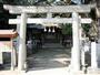 その他　木熊野神社（その他）まで913m