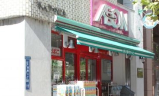 スーパー　まいばすけっと新御徒町駅南店（スーパー）まで115m